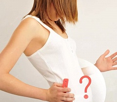 Онлайн тест на беременность
